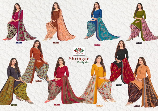 Jaliyan Shringar Patiala Casual Wear Cotton Printed Ready Made Dress Collection
